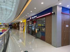 -DQ·蛋糕·冰淇淋(嘉兴南湖万达店)