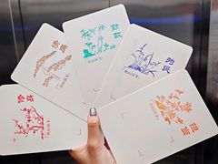 -广东省方志馆