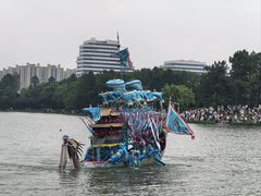 -美兰湖景区