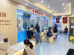 -健成运动中心·体适能跆拳道少儿格斗体考跳绳