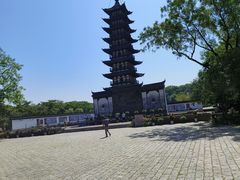 -上海方塔园