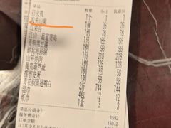 -红色江山(首钢国际大厦店)