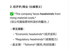 -牛学教育雅思托福PTE·小语种培训(小寨校区)