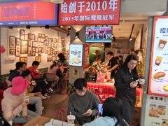 -香港鸳鸯王(西湖路店)