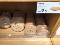 -鹿岛生活(熙地港店)