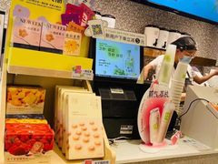 -奈雪的茶(天河城店)