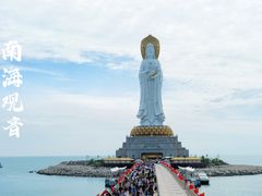 -三亚南山文化旅游区