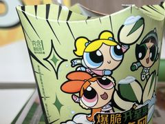 -麦当劳(虹口星荟中心店)