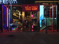 -甜喵酒吧(茂业店)