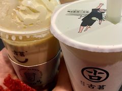 -八一路好吃街(雨田商务大厦店)