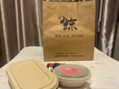 -鮨鲸·和牛烧(三里屯店)