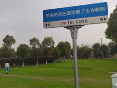 -艳阳度假酒店·餐厅
