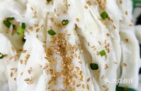 Handmade Rice Noodles