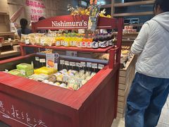 -西村叔叔的店·面包·甜品·蛋糕(崂山丽达店)