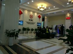 -中国工商银行(南京西路支行)