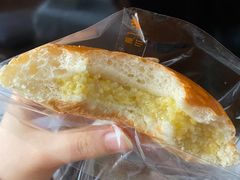 -那家面包房(珠江路店)