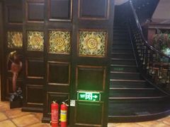 -福禧酒窖·中餐厅 (万柳店)