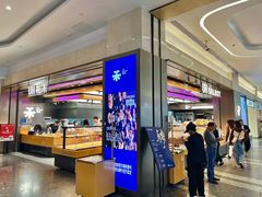 -UH祐禾(光谷世界城店)