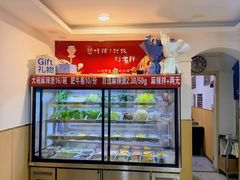 -刘文祥大碗麻辣烫(南开大学店)