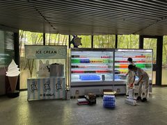 -春晖园度假酒店温泉