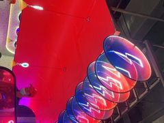 -蛙来哒(方圆荟店)