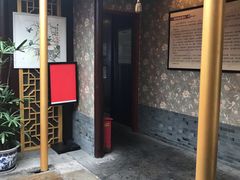 -东关历史文化旅游区-胡氏宅第