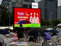 -苏州现代传媒广场商业