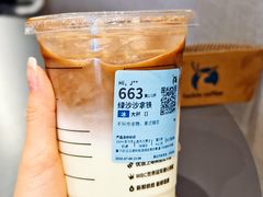 -瑞幸咖啡(坂田乐汇城店)