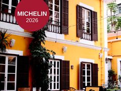 -ALBERGUE 1601 婆仔屋葡国餐厅