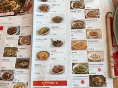 菜单-望湘园·湖南菜(宏伊店)