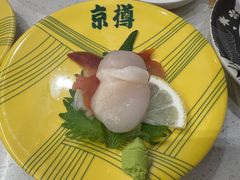 -京樽回転寿司(奥林匹克店)
