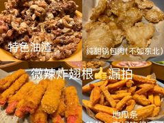 -喜家自助小火锅(乐客城店)