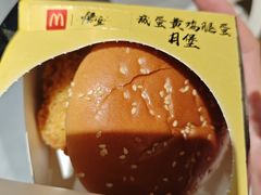 -麦当劳(徐州淮海西路店)