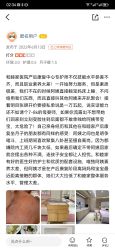 -广州和睦家医院·医学月子