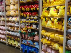 -名创优品(山东青岛东方城店)