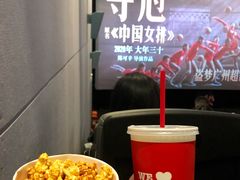 -CGV影城(广州K11店)