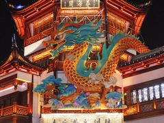 -豫园