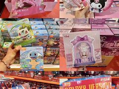 -天河城购物中心