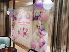 -上海人家花樣年华(中山公园店)