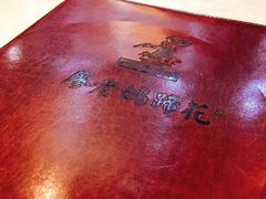 -廖老妈蹄花店(人民公园陕西街259号店)