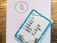 -第三空间·趣味桌游·轰趴.室内CS.剧本杀(大武汉1911店)