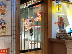 -京涮铜锅涮肉(华贸店)