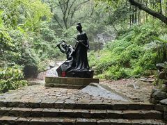 -莫干山风景区
