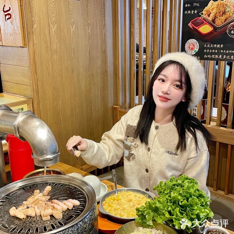这个烤肉双人餐量好大我们仨人都没吃完……