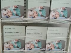 -上海仁爱医院口腔科 · 种植