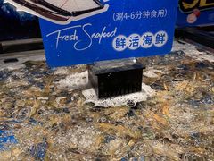 -亚马逊蒸汽活海鲜自助(LCM置汇旭辉广场店)