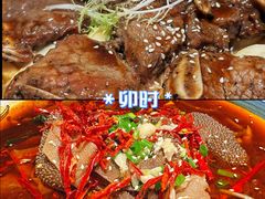 -卯时·龙光雅宴·精致锡帮菜(惠山古镇店)