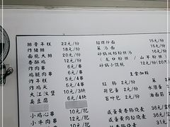 -潮妈小食