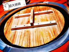 -锅来乐地锅鸡(安亭店)