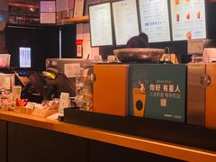 -星巴克(广州动漫星城东区店)